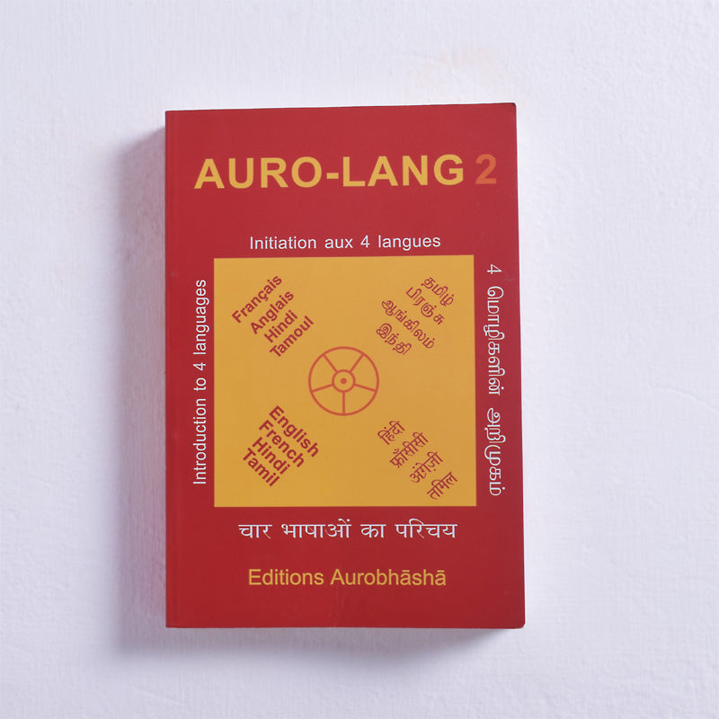 Aurolang - introduction to 4 languages