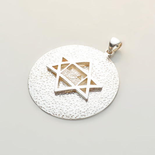 Hammered Silver Sri Aurobindo Symbol Pendant